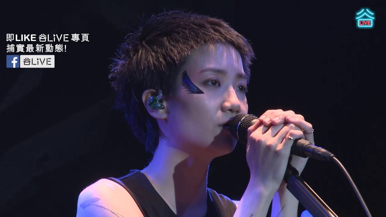 盧凱彤 Ellen Loo - 卡帶 @谷Live X 盧凱彤ROCKMUILOSOPHY演唱會