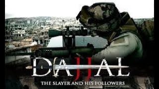 Dajjal: The Slayer and His Followers Islamic  film