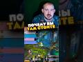 ОНИ ВСТАЛИ ТАК ПЛОХО, ЧТО Я ПРОСТО СГОРЕЛ ЛОСНУЛИ ХИЛА MIDNIGHT WOW 12.0.5 WORLD OF WARCRAFT #wow