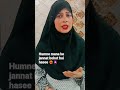 best naat sareef ❤️🔥☝️ #youtube #ytshorts #islamicstatus #islamicvideo #naatsharif