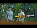 شاهد الفيلم الكوميدي كلاكيت تاني مرة بطولة أكرم حسني وأحمد عبد الوهاب FULL HD الكابتن 