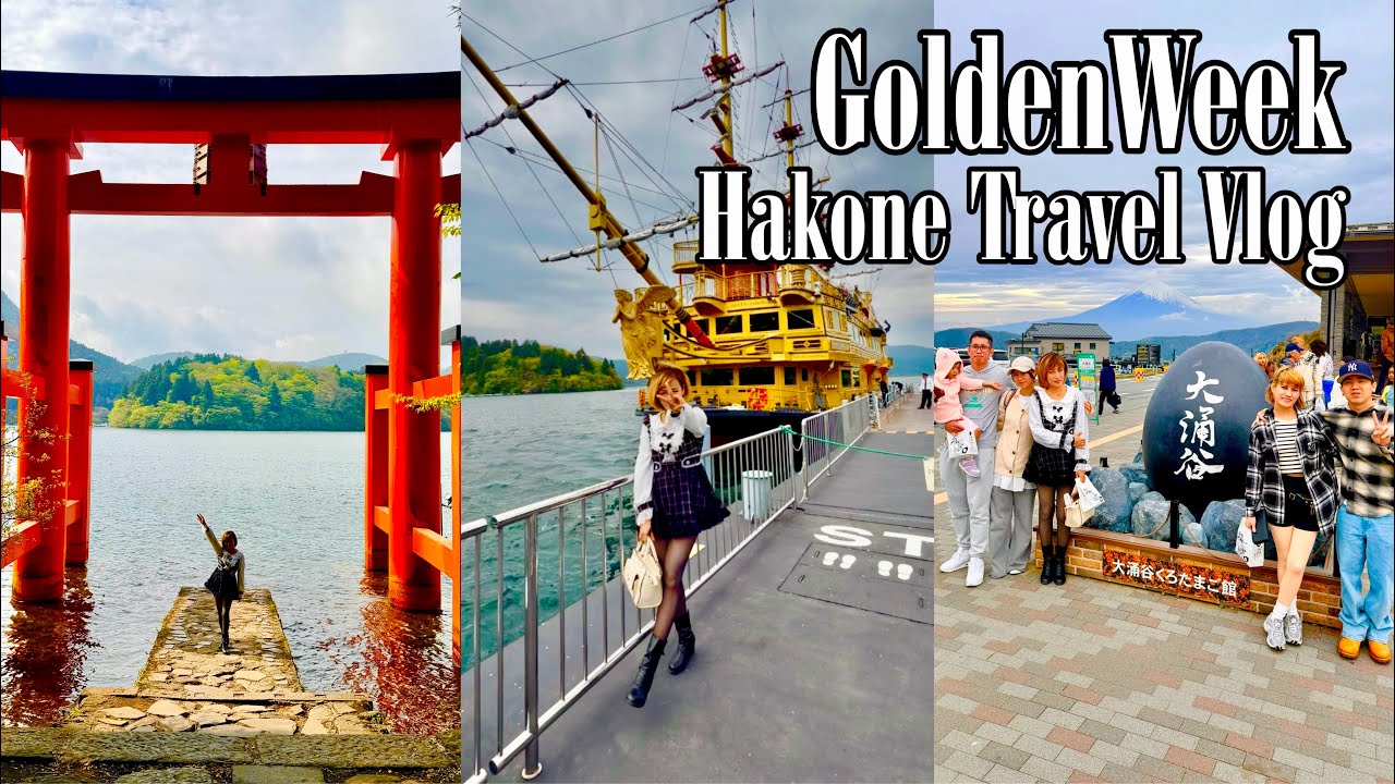 [ Vlog 618 ] Travel With Us At Hakone | GoldenWeek 2026 