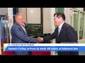 St. Vincent PM Godwin Friday Visits Taiwan To Mark 45 Years of Ties｜TaiwanPlus News