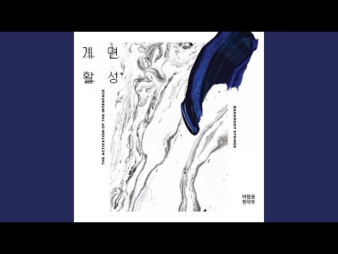 在 YouTube 上觀看「오돌 - 넌 돌아온다 했어」