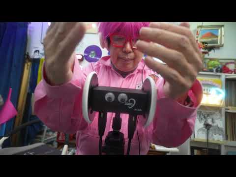【ASMR】3dioマイクで Tickle Tickle　このマイクでやってもらいたいトリガーあればコメント欄に書き込んでね