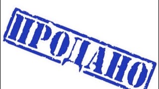 Лот 1311. Еко сумки-шопери. 100% коттон. Вага лоту 5,35 кг. Ціна 9,5€/кг. Собівартість 25грн шт.