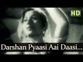 Darshan Pyasi Aai Daasi (HD) - Sangdil Songs - Dilip Kumar Songs - Madhubala Songs - Geeta Dutt
