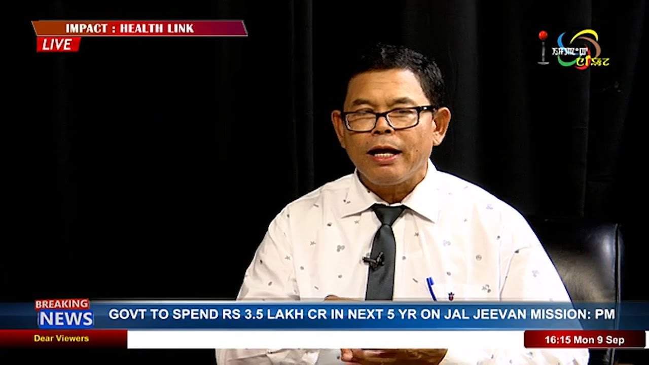 HEROIN ADDICTION AND IT’S TREATMENT On Impact Health Link 09 September 2019