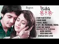 Ishq Tu Hi Tu' Stars:Arindam Roy and Elina Samantray All Odia songs Audio Jukebox Video Songs Mp3 Mp3 Song