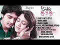 Ishq tu hi tu starsarindam roy and elina samantray all odia songs audio songs mp3