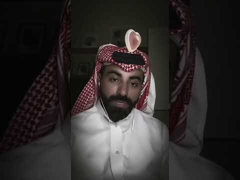 الشاعر ناصرالوبير البعيد عن العين بعيد عن القلب ناصرالوبير اكسبلور ناصرالوبير ناصرالوبير 