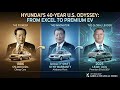 [KFT Topic] Three Generations of Hyundai's American Challenge: From Budget Cars to Premium EVs