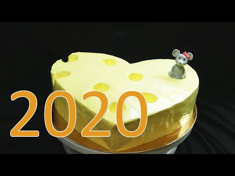 როგორ გააკეთოთ ტორტი მაუსით ახალი წლისთვის