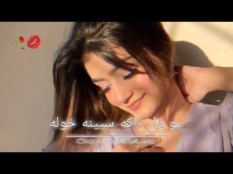 janan - YouTube