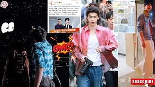 Zhang Linghe Youthful Image and Wang Anyu and Tian Xiwei Stargazing Moment screenshot 1