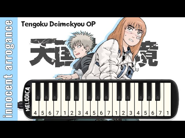 Tengoku Daimakyou Opening 1 Sheet music for Flute (Solo