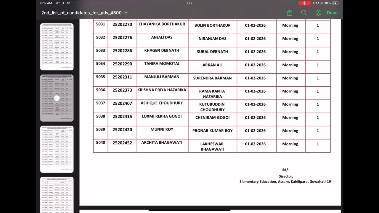 Good News||3rd List||New Order published||4500 posts appointment||Assam tet exam 2026||LP & UP TET