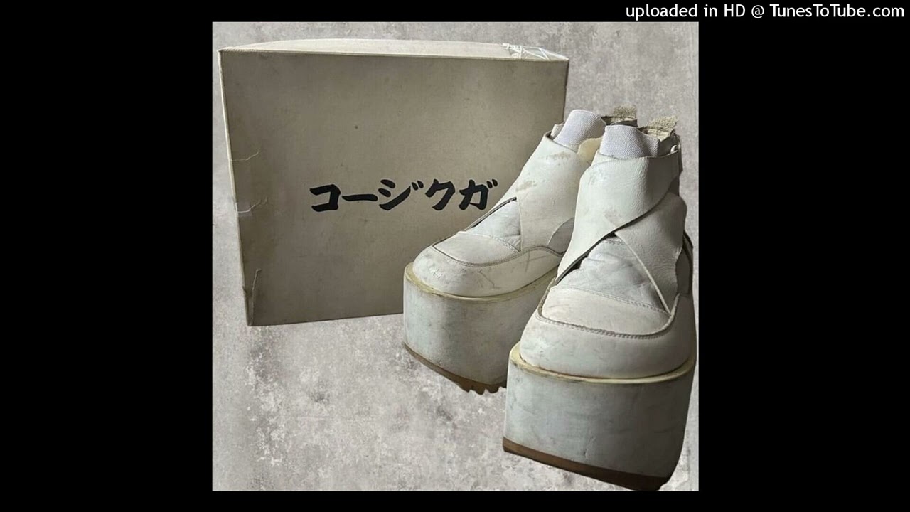 *free* go1deen fortuna812 aerocore2027 type beat