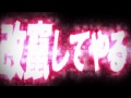 【PV】 FINALΦFICTION 狂想曲(カプリシオ) 【小説版】