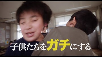 「おっさんのケーフェイ」予告編