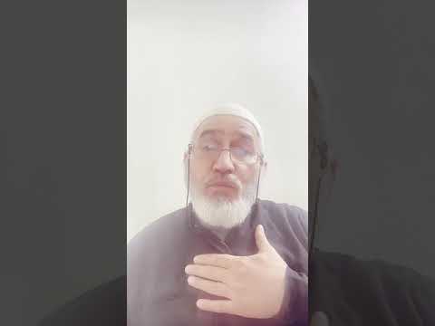 الرد على ادعاءات الشيخ علي المياحي