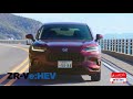 愛媛県ホンダカーズ | 乗って発見!ZR-V