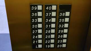 Older Take: 1987 Otis Elevonic 401 High Rise Elevator 5 | 1000 Second Avenue | Seattle WA
