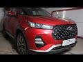 Шумоизоляция Chery Tiggo 7 Pro