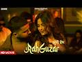 Rah Guzar | Love Story New Released Full Movie Hindi Dubbed | Alok Bhardwaj , Sherya | South Movie