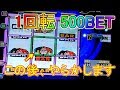 【福袋 開封】駿河屋でゲームボーイ福袋買いました！【GBじゃんく袋】 - YouTube