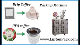 UFO coffee filter bag making machine inner and outer wrap
