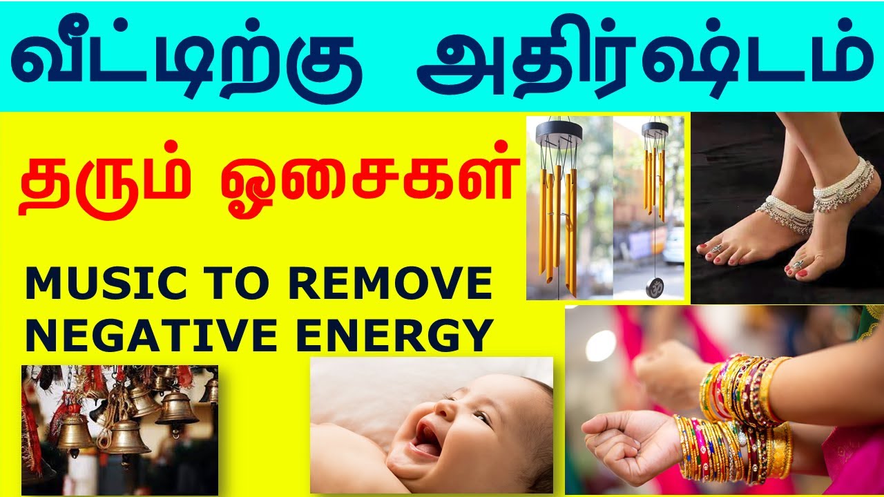 தலையில் சுழி இருந்தால் என்ன பலன் ...