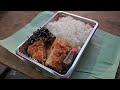 夕暮れのあらいやオートコーナーで自販機ひれかつ弁当を味わう