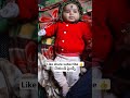#cutebaby #funny #comedy #cute #babyshorts #baby #trendingshorts