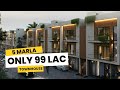 5 Marla Signature Townhouses | Etihad Town Phase 1 Lahore | 2-Year Payment Plan | Booking 15 Lac