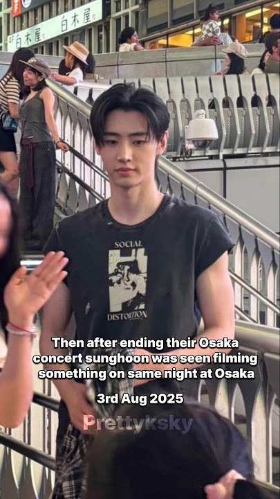 Sunghoon’s Odoriko cover is out #enhypen #sunghoon