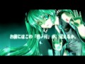 【Hatsune Miku】Blue Moon【Transformers Pop】