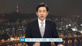 [클로징] 잊혀지지 않는 20년 전 한 학생의 말 (SBS8뉴스|2014.10.20)