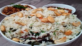 జీరా రైస్ || How To Make Perfect Jeera Rice || Cumin seeds Rice  || Flavoured Rice || Crazy Recipes