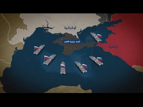 هل دقت طبول الحرب بين أوكرانيا وروسيا؟