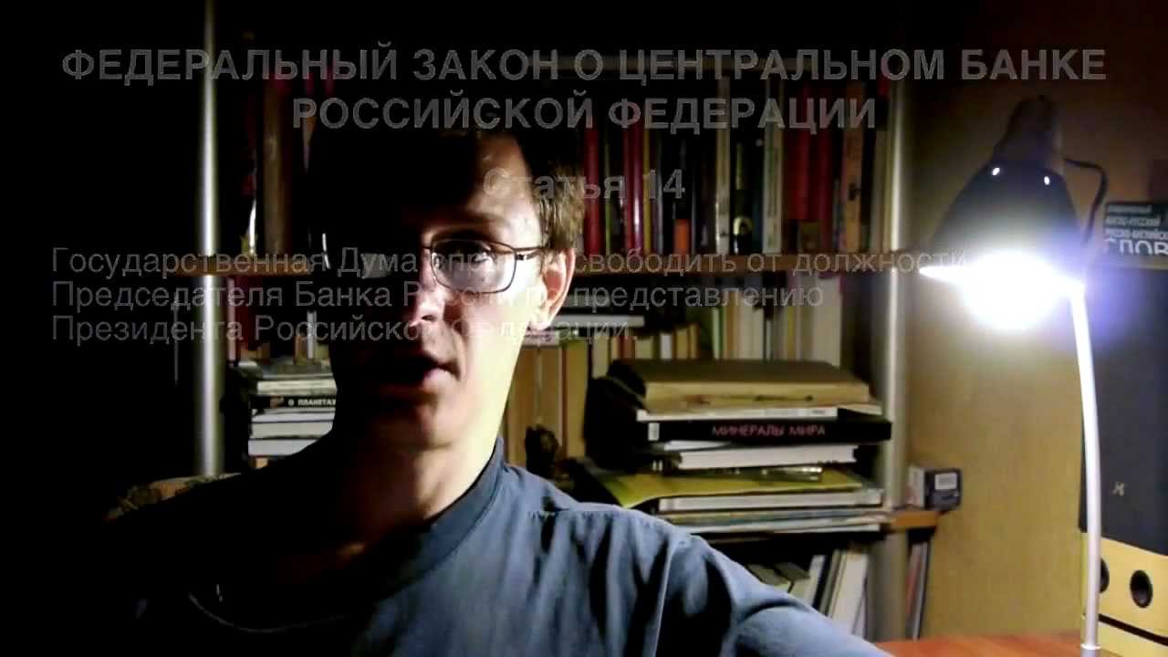 Кому принадлежит акура