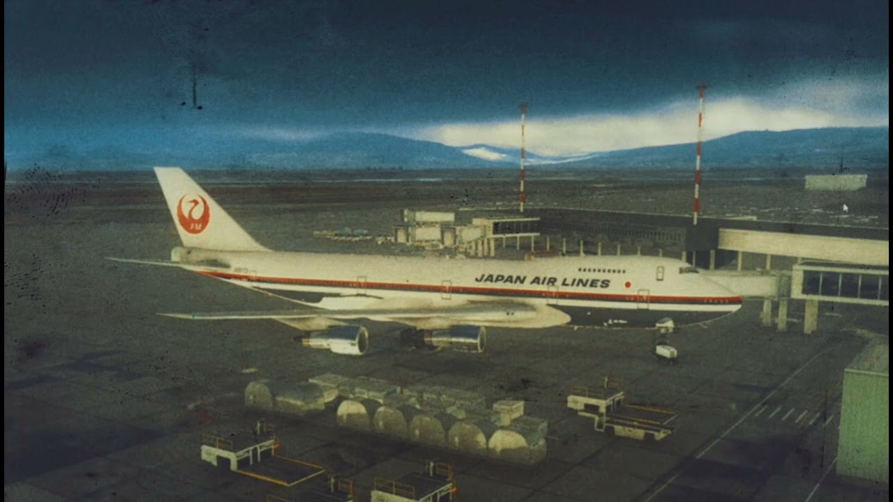 (REMASTER/FICTIONAL) Japan Airlines Flight 7892 (Mid-Air Collision With KAL 747) 24 August, 1985