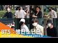 (출근) 방탄소년단(BTS), 음방에서 탄이들을 볼 수 있다니... (뮤직뱅크 사전녹화) / KBS 'MUSIC BANK' 22.06.10 #NewsenTV