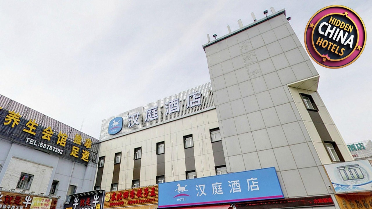 Hanting Hotel Shanghai Lujiazui Financial Center Pudian Road | Shanghai, China | Hotel Review 🌟