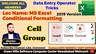 MS Excel Conditional Formatting Cell Group | Excel 2019 Complete Tutorial in Urdu/Hindi