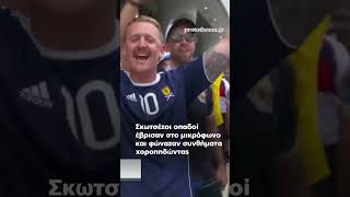 📹️ Σε... Γολγοθά μετατράπηκε για τη δημοσιογράφο Κέισι Χιντζ η ζωντανή σύνδεση