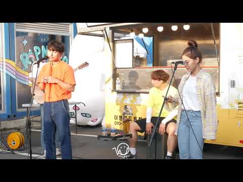 [190810]오추프로젝트&은종 - 약속시간[푸드트락]