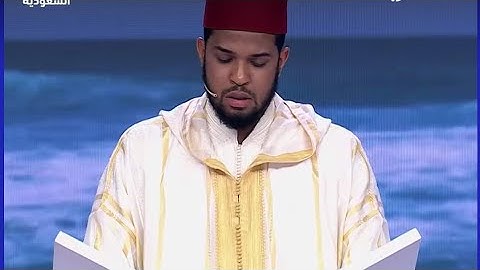 تلاوة مجودة للقارئ العالمي : عبد الله الدغري || ما تيسر من سورة فاطر