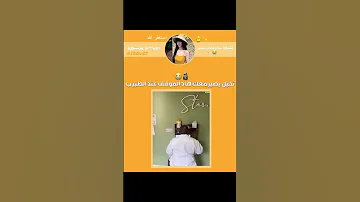 الدعم نازل اشتراك بالقناة اشتراك نجمات Bts Jisoo Jennie 