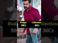 ram all movie budget and college part 2